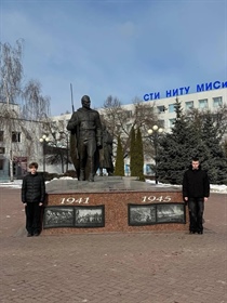 Почетный Караул