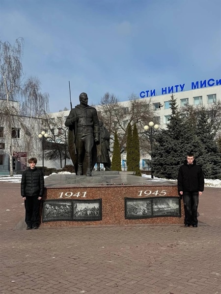 Почетный Караул