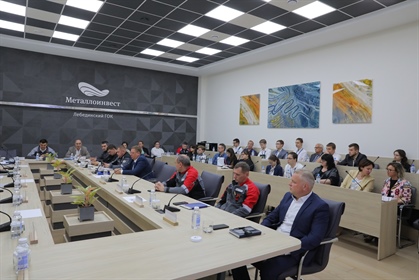 Решаем актуальные проблемы комбината