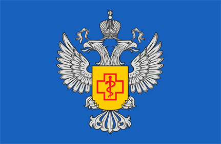 Открывается Всероссийская горячая линия по вопросам защиты прав потребителей платных образовательных услуг