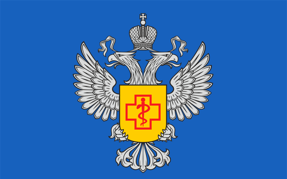 Открывается Всероссийская горячая линия по вопросам...
