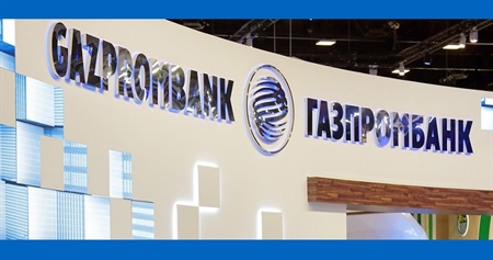 Оплата обучения с карты Газпромбанка