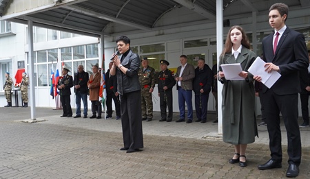 Вечная слава Герою!