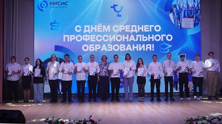 Системе СПО — 85 лет!