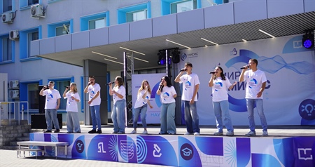 Вперёд — к новым высотам!