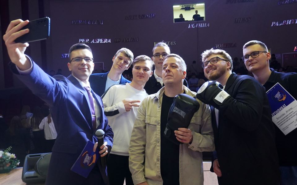 Science Slam — 2025