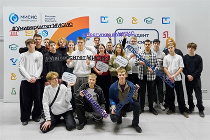 Незабываемое путешествие