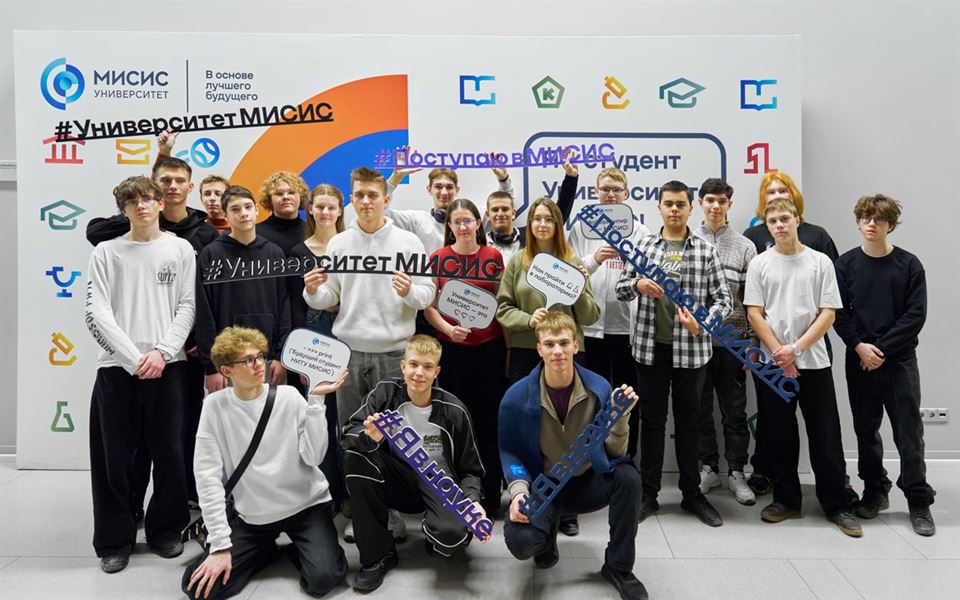 Незабываемое путешествие