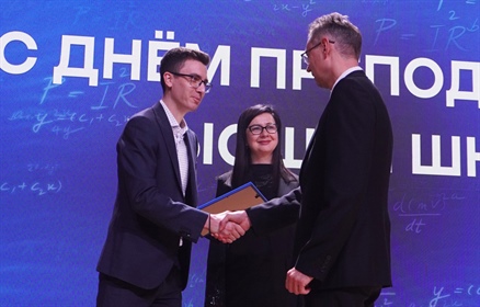 Спасибо за самоотдачу!