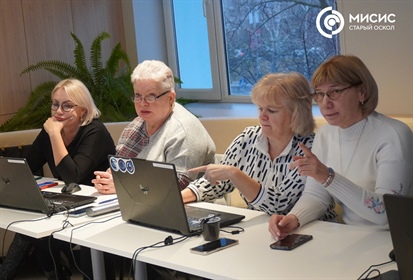 Знакомство с современными сервисами