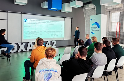 Конструктивный диалог поколений