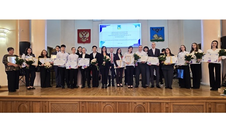 За достижения в профессиональной деятельности