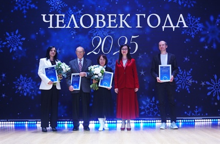 Определены лучшие из лучших