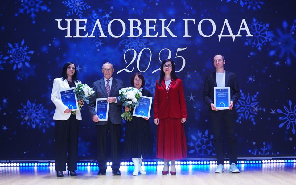 Определены лучшие из лучших