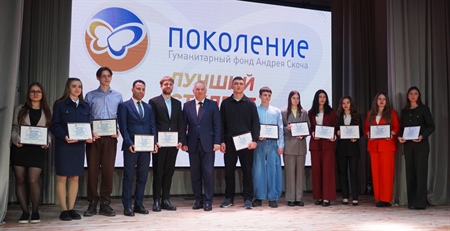 Награды — лучшим!