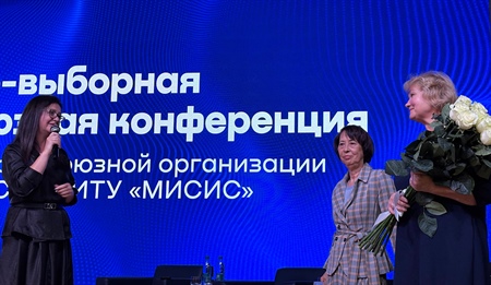 Отчёт и выбор