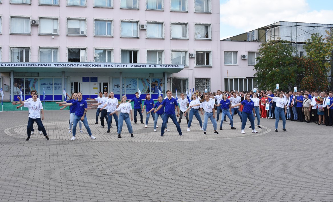 С новыми знаниями, новыми эмоциями, новым 1 сентября! | 02.09.2021 | Старый  Оскол - БезФормата